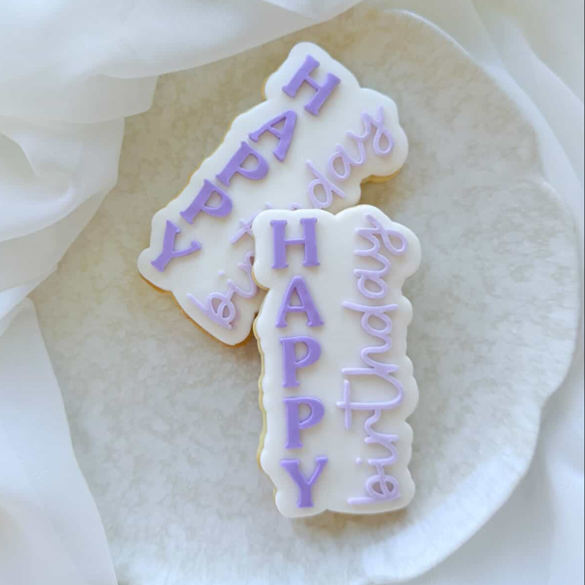 Happy Birthday Vertical Text Cookie Stamp & Cutter
